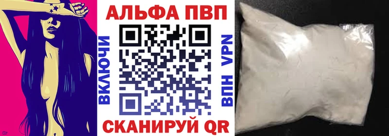 Купить Гашиш  МЕФ  Ужур