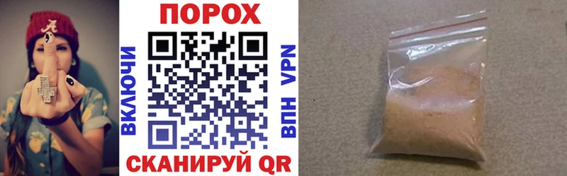 Амфетамин Premium  Купить  Ужур 
