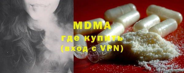 Альфа ПВП Бронницы