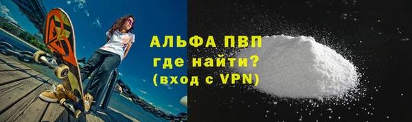 прущая мука Бородино
