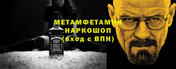 прущая мука Бородино