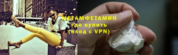 прущая мука Бородино