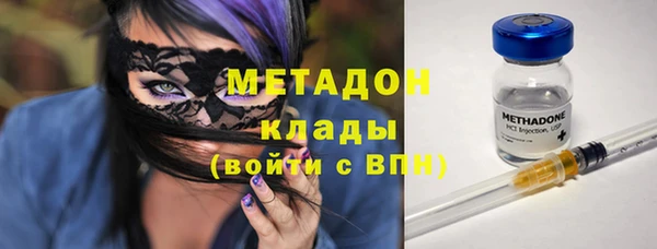 прущая мука Бородино