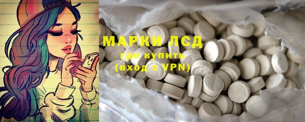 прущая мука Бородино