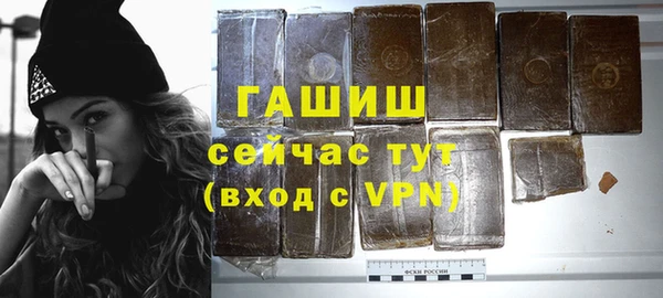 прущая мука Бородино